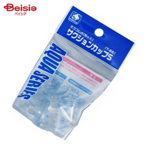 貝沼産業 KAIT-5S サクションカップS ペット