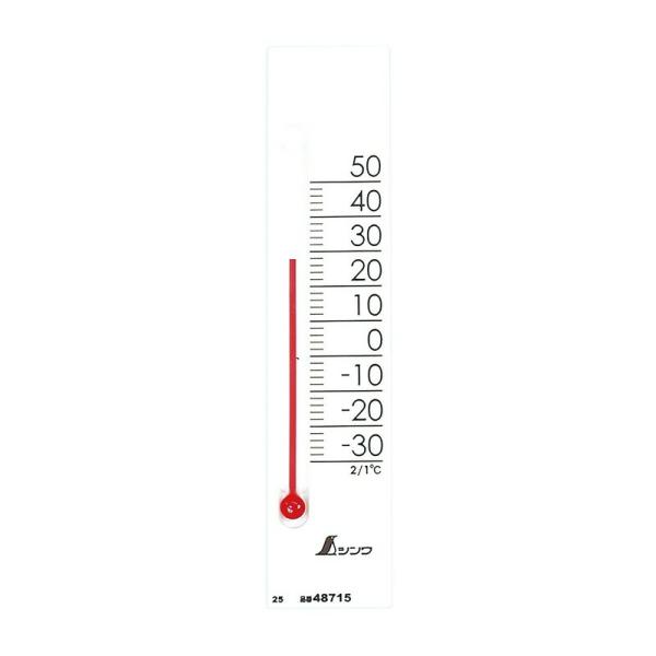 シンワ プチサーモスクエアたて135 48715 ホワイトMG 大工道具 測定具 温度計 環境測定器