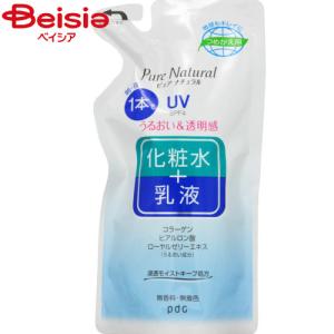 ケシミン浸透化粧水 とてもしっとり 160ml Amazon | 【公式】[ ケシミン ] 浸透化粧水 とてもしっとり