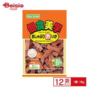 名糖産業 ナッツチョコレートコレクション 106g(個装紙込み)×18個 名糖
