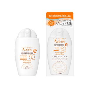 Avene（アベンヌ） ミルキージェル エンリッチ LF 50mL