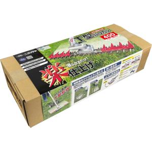 ニシガキ T型バリカン400 N-854の詳細画像2