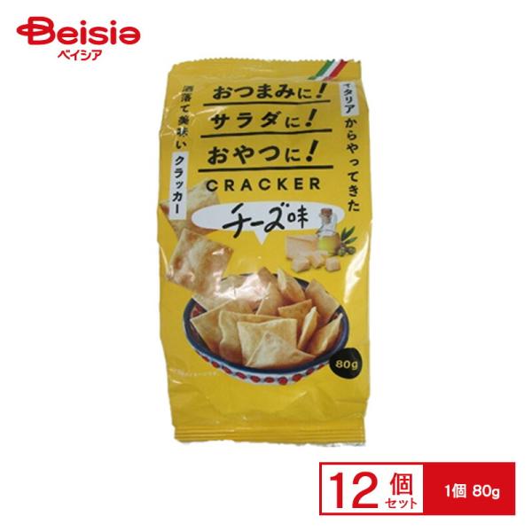 エヌエス イタリアンクラッカー チーズ味 80g×12個