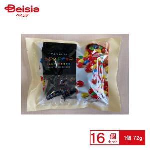 NSIN つぶつぶチョコ 72g×16袋 : おかげさまマーケット - 通販 - Yahoo