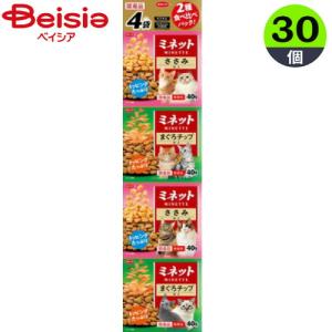 スマック ミネット食べ比べ鮪＆ささみ4連160g×30 1個当たり189円 まとめ買い ペット