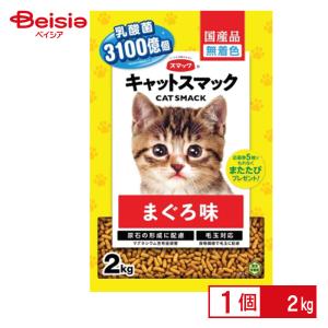 デビフペット デビフ カロリーエースプラス 猫用 ムースタイプ 85g No