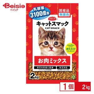 キャットスマック かつお味 2kg : サンドラッグe-shop - 通販 - Yahoo