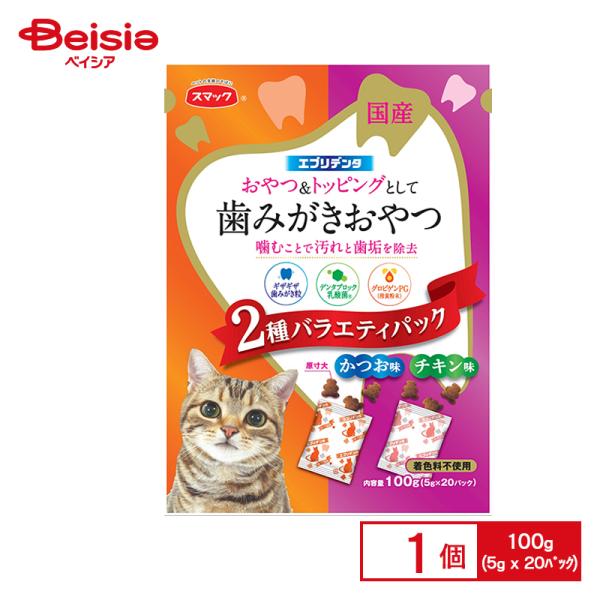 エブリデンタシリーズ 猫用 2種のバラエティパック かつお味とチキン味 100g ペット