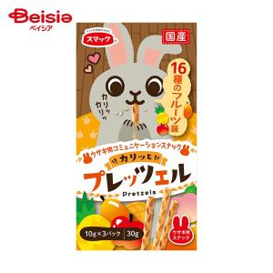 ラブリービー Lovely B 犬 猫 ペットブリアン 口臭 口腔ケア サプリ