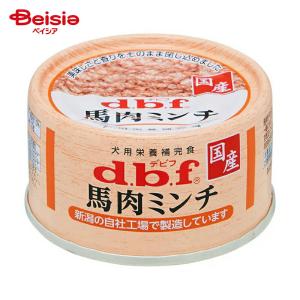 デビフペット デビフ 馬肉ミンチ 65g No.1606 1ケース24個セット : イ