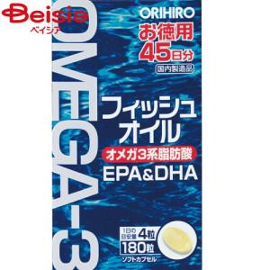ORIHIRO（オリヒロ） フィッシュオイル 180粒 「健康食品」 : 薬の