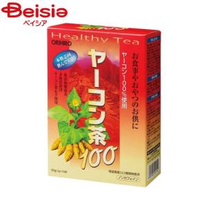 ヤーコン茶　10袋 ヤーコン茶100％（3g×30包） : くすりのレデイハートショップ