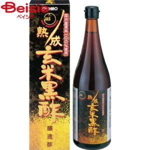 坂元のくろず ( 1000ml )/ : 爽快ドラッグ - 通販 - Yahoo!ショッピング