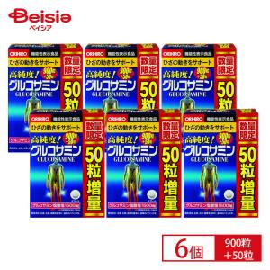 ORIHIRO（オリヒロ） ◇オリヒロ 深海鮫エキスカプセル徳用 360粒