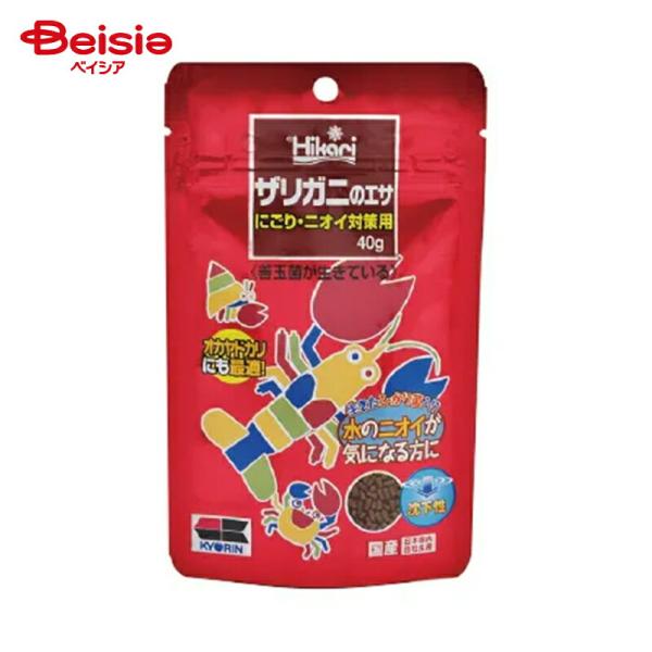 キョーリン ザリガニのエサ濁り匂い対策用40g ×4個 | キョーリン ザリガニ エサ 濁り 匂い対...