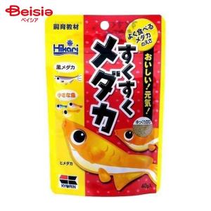 キョーリン ひかり すくすくメダカ 40g ペット