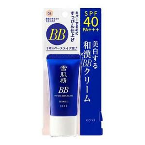 雪肌精（SEKKISEI） ホワイト BBクリーム [2種類から選べる] 30g SPF40