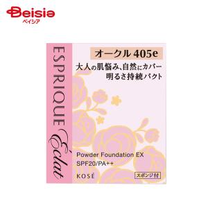Kanebo（カネボウ） レヴュー エッセンスインパクトn (オークルB) 9g