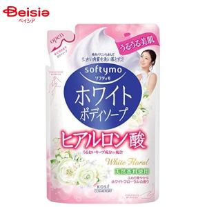 KOSE（コーセー） ソフティモ ホワイトボディソープ ヒアルロン酸 1