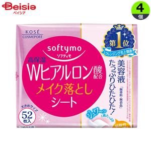 コーセー ソフティモクレンジングシートヒアルロン酸替 52枚入×4｜beisia