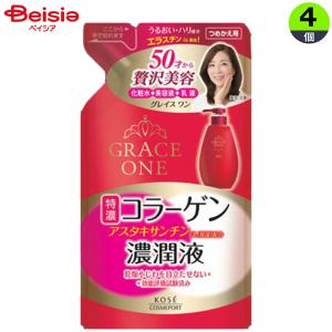 コーセー ルシェリ リフトグロウ エマルジョン 2 (つけかえ用) 120ml