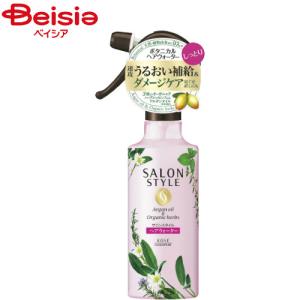 アウスレーゼ 【生産終了品・在庫限り】残り2点 資生堂 ブリランチンN