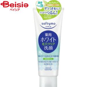 ミノン アミノモイスト 敏感肌・乾燥ケア トライアルセット ( 1セット