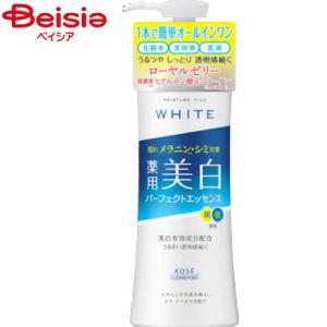 エリクシールシュペリエル 資生堂 エリクシール シュペリエル