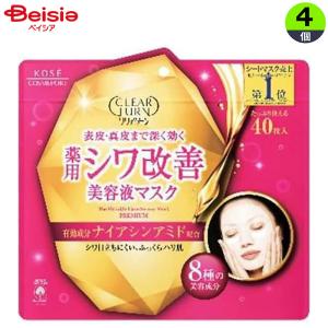 キュアスリッチセラム CBD 美容クリーム Cures Rich Serum 30g : shop