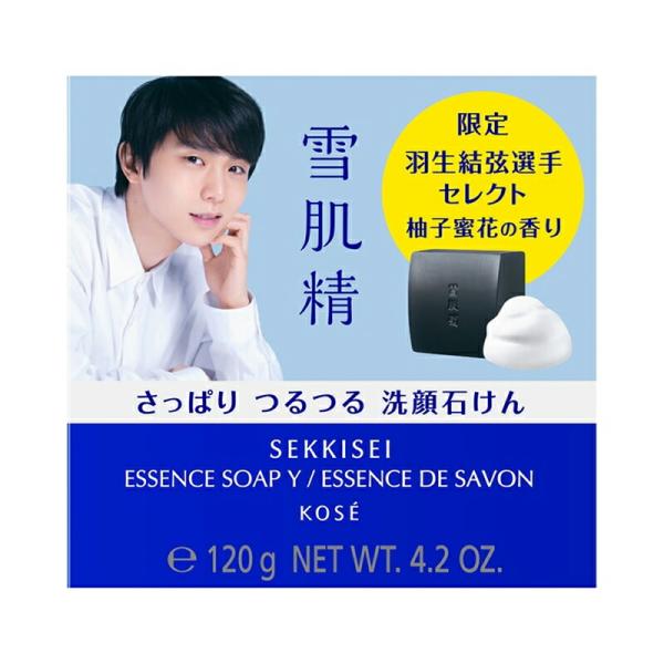 KOSE(コーセー) 雪肌精 エッセンス ソープ Y