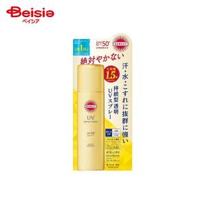 コーセーコスメポート サンカットR パーフェクトUVスプレー 90g｜beisia