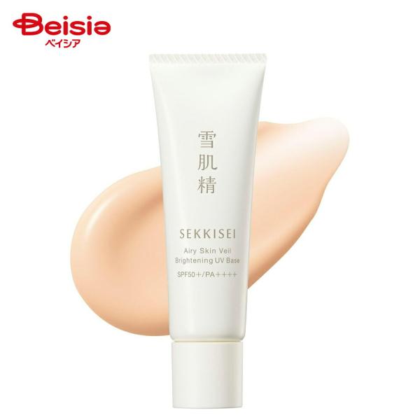 雪肌精クリアウェルネスブライトアップUVベース 30ml