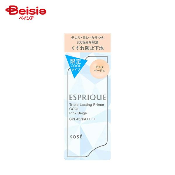 コーセー エスプリークトリプルプライマクールピンクベージュ (30g)