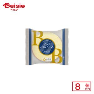 香月堂 ビッグバウムクーヘン 1個×8個 - 最安値・価格比較 - Yahoo