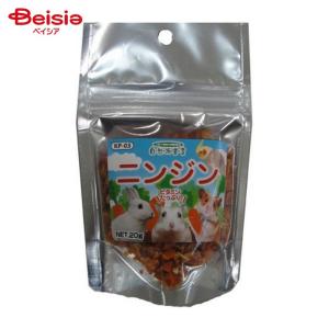 黒瀬ペットフード 自然派宣言 ニンジン KP-0...の商品画像