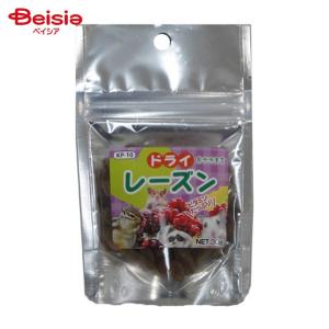 黒瀬ペットフード 自然派宣言 ドライレーズン KP-10 30g ペット