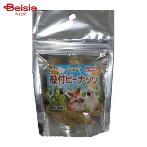 黒瀬ペットフード 自然派宣言 殻付ピーナッツ K...の商品画像