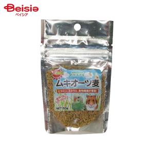 黒瀬ペットフード 自然派宣言 ムキオーツ麦 KP-130 50g ペット