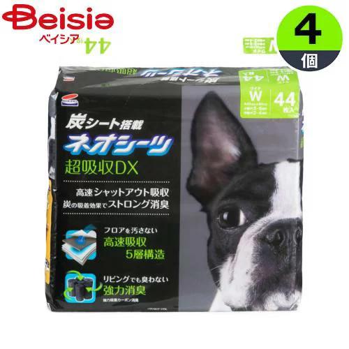 ペットシート コーチョー ネオカーボンＤＸワイド44枚×4個 ワイド 犬用 まとめ買い 業務用 ペッ...