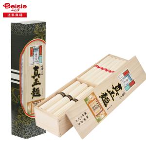資生堂 HAKU メラノフォーカスIV 45g | ハク 美容液 シミ そばかす