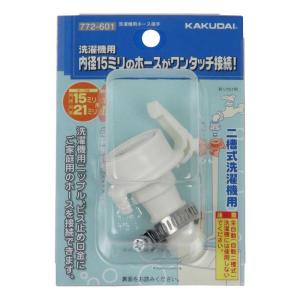 いち ◇SANEI 洗濯機用L型ニップルPY121-4TVX-16 : コーナンe