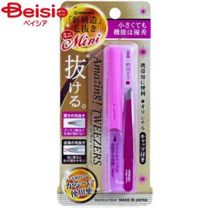 エリクシールシュペリエル 資生堂 エリクシール シュペリエル