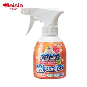 うさピカ GEX うさピカ 頑固な尿石取り用 180ml 詰め替え用