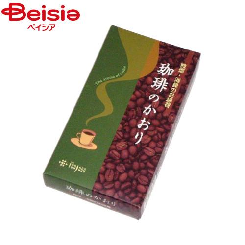 薫寿堂 薫寿堂珈琲のかおり80g