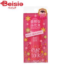 アイトーク コージー アイプチ 二重まぶた 化粧品 アイテム 8ml 0105
