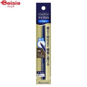 KOSE（コーセー） エルシア (ELSIA) プラチナム くり出し＆パウダー