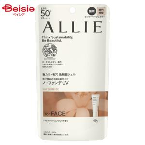 NOV（ノブ） 常盤薬品 ベースコントロールスムース UV ライトベージュ