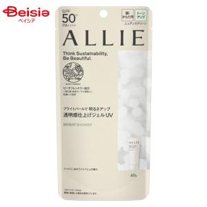 アリィー クロノビューティ ミルクUV EX ( 60.0ml )/ ALLIE(アリィー
