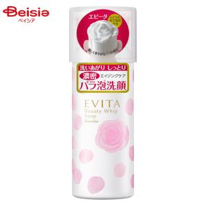 ゆうパケット送料無料※ 『マリンクレイ パック 200g 【プレスカワ