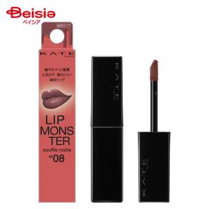 KATE カネボウ ケイト リップモンスター 17 神秘のローズ園 メール便